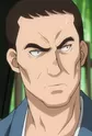Tsurahide, Chou