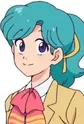 Uru, Chie