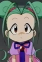 Makunouchi, Karin
