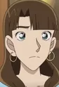 Nemoto, Eriko