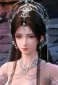 Qing Yi