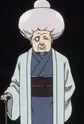 Tsuji, Houjou