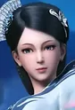 Han, Qianluo