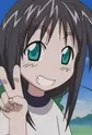 Maruyama, Silvia