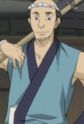 Yashichi