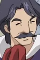 Greta's Father