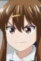 Doi, Kaede