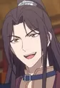 Mu, Qing