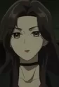 Harima, Tsubaki