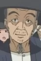 Kuchikata
