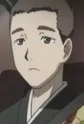 Ikebe