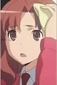 Koigakubo, Yuri