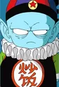 Pilaf