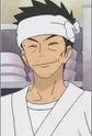 Sanada, Genji