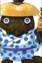 Gambar Karakter Uro-sama