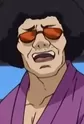 Inoue