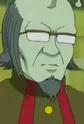 Jii