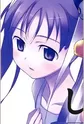 Makihara, Mai