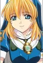 Christopher, Rosette