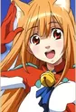Eris