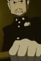 Wei, Don