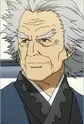 Tougou, Rishuu