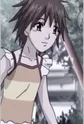 Inukai, Ami