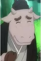 Ushikao no Chuukyuu Youkai