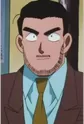 Mine, Raizou