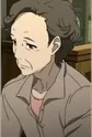 Mikami, Tamie