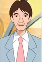 Male Announcer