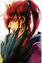 Ren, Koumei