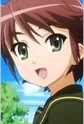 Ogata, Matake