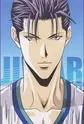 Fujiwara, Takumi