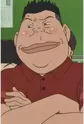 Kanehira, Daigaku