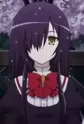 Kashiwagi, Yuu