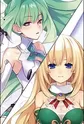 Vert