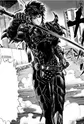 Darkness Blade