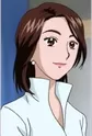 Mukai, Aki