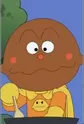 Currypanman