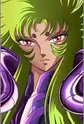 Aries, Shion