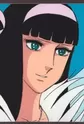 Erika