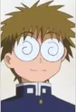 Umino, Gurio