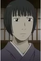 Shino