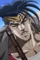 N'Doul