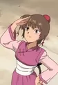 Myao