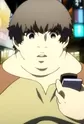 Watanuki
