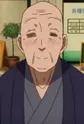 Yoshino