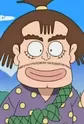 Imawano, Kiwazou