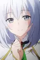 Arcadia, Airi